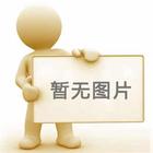 提前完成年銷售任務(wù)