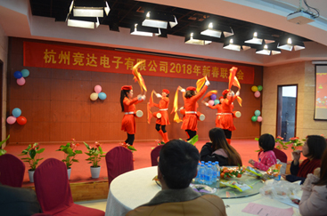 2018年迎新春年會、聯(lián)歡會文藝匯演精彩集錦！